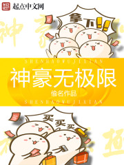 ����޼��޷���