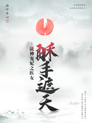 ҽŮ�����������