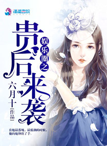 ����Ȧ֮�����Ϯ����