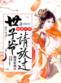 �����ѳ裺����ү��Ź�����