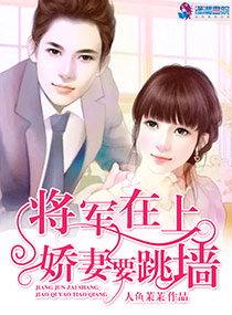 �����ϣ�����Ҫ��ǽ����