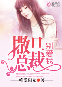 �����ܲã����ҷ���