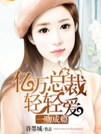 һ�ǳ�񫣺�����ܲ����ᰮ����