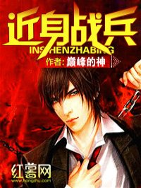 ����ս������