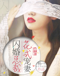 �����ܲû�ʽ���޷���