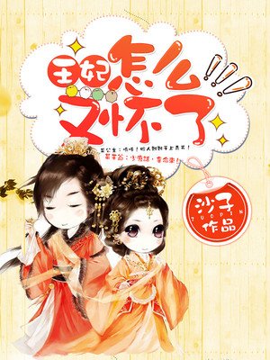 ��������ô�ֻ��ˣ�����