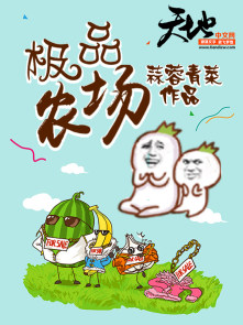 ��Ʒũ������