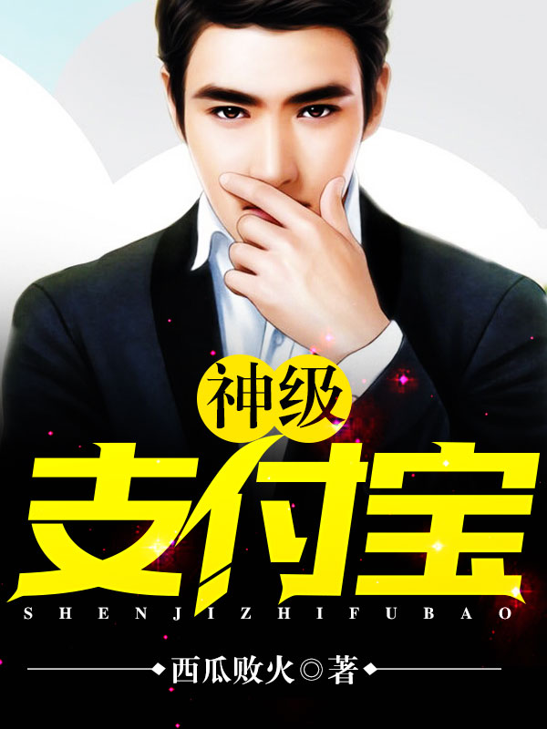 ��֧��������