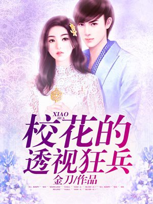 У����͸�ӿ������