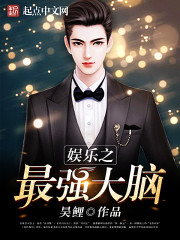 ����֮��ǿ���Է���