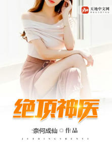 ������ҽ����