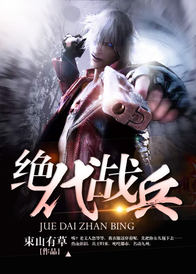 ����ս������