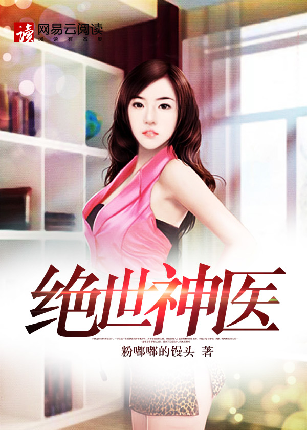 ������ҽ����