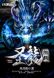 ʥ��ͼ�ڷ���