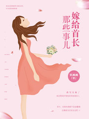 �޸���ү��Щ�·���