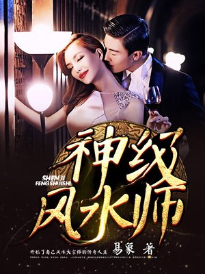 �񼶷�ˮʦ����