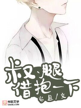 �塢�Ƚ豧һ�·���