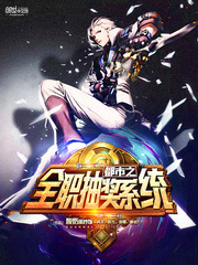 ����֮ȫְ�齱ϵͳ����