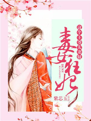 ��Ů�����������ү̫��ū����