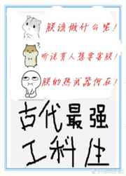 �Ŵ���ǿ����������