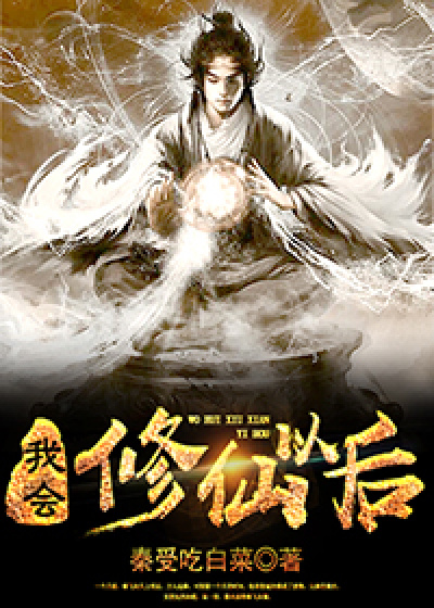 �һ������Ժ����