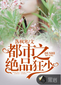 ����֮��Ʒ���ٷ���