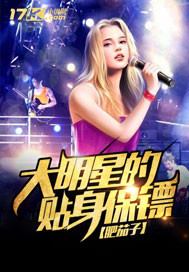 �����ǵ��������ڷ���