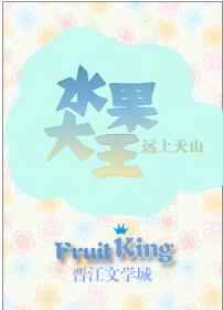 ˮ�����[����] ���+�������