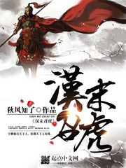 ��ĩ�ٻ�����