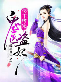 ɵ���ȳ裺��ҽ��������