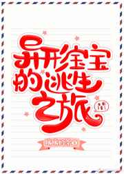 �����βμ�������Ϸ����