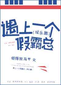 ����һ���ٰ���[����Ȧ]����