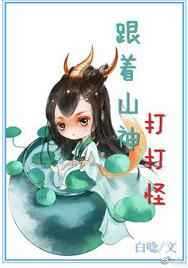 ����ɽ����ַ���