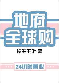 �ظ�ȫ�򹺷���