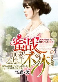 �ܼ޺��ţ�ǰ��̫���ַ���