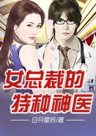 Ů�ܲõ�������ҽ����