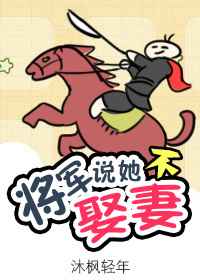 ����˵����Ȣ�� ���+�������