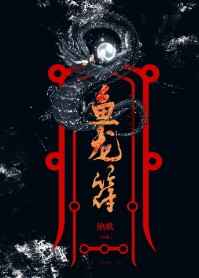 ������[gl] ���+�������