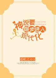 ��˵Ҫ�ܲ������ִ�������