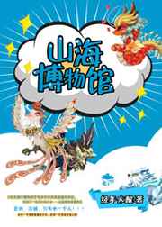 ɽ������� ����������