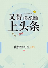 �ֵ���ͷ��[����ȦGL]����