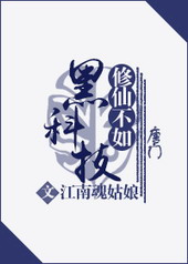 ���ɲ���ڿƼ�[GL]����