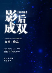 Ӱ���˫[����ȦGL]����