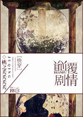 [��]�߸��������