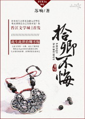 ʰ�䲻��[GL]����