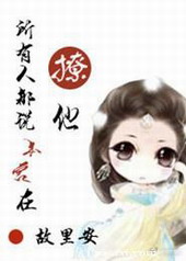 �����˶�˵��������������