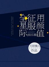 ����ֵ����ȫ�Ǽ�[����Ȧ]����