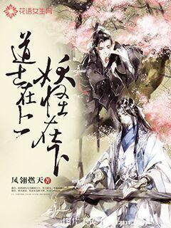 ��ʿ���ϣ��������·���