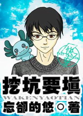 [��]�ڿ�Ҫ��[�촩]����