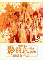 [����]Ӱ����־����